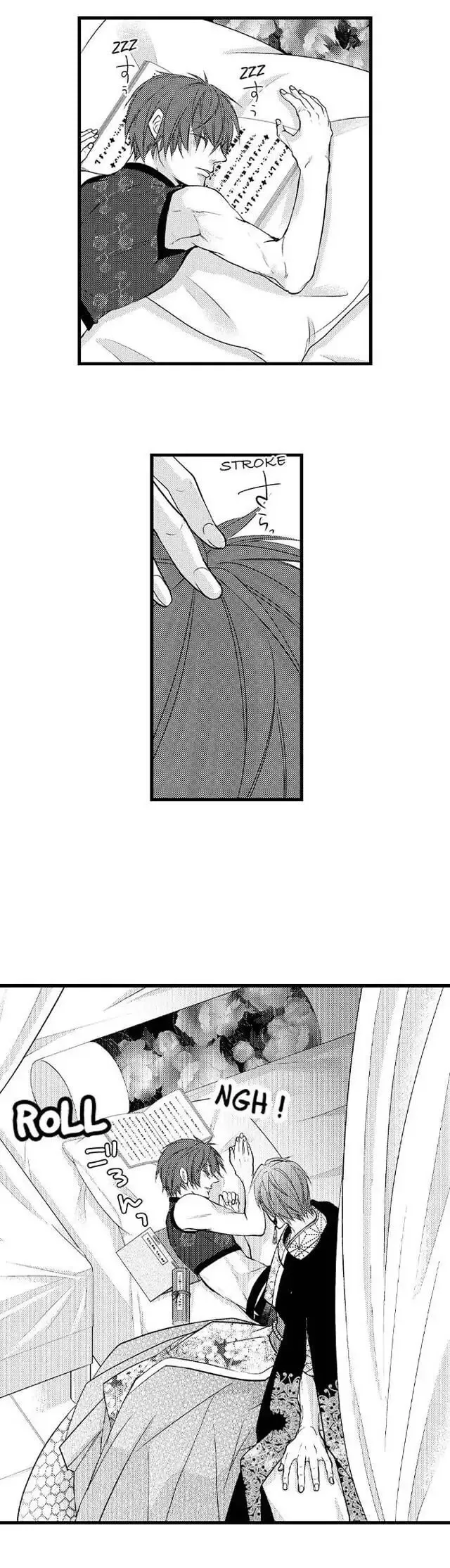 Fudanshi Shoukan: Isekai de Shinjuu ni Hameraremashita Chapter 21 page 15