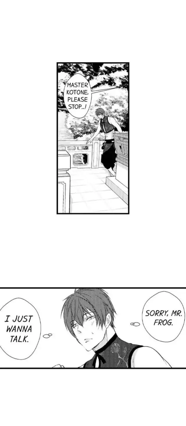 Fudanshi Shoukan: Isekai de Shinjuu ni Hameraremashita Chapter 22 page 5