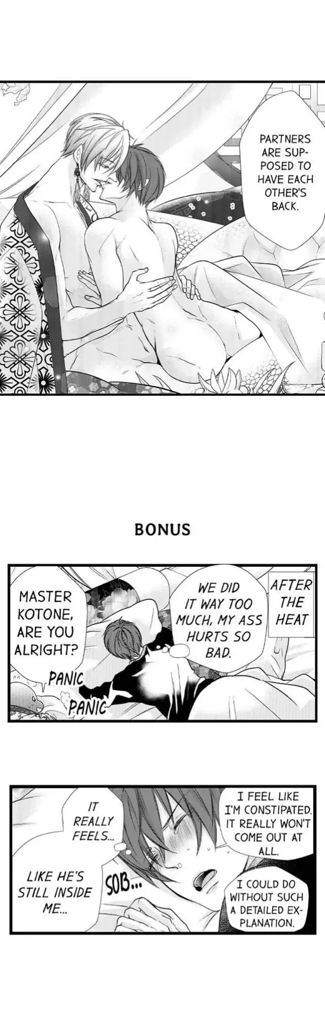 Fudanshi Shoukan: Isekai de Shinjuu ni Hameraremashita Chapter 23 page 11
