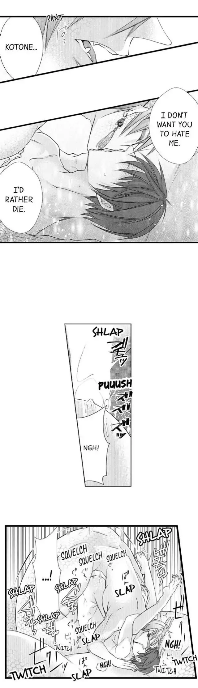 Fudanshi Shoukan: Isekai de Shinjuu ni Hameraremashita Chapter 23 page 5