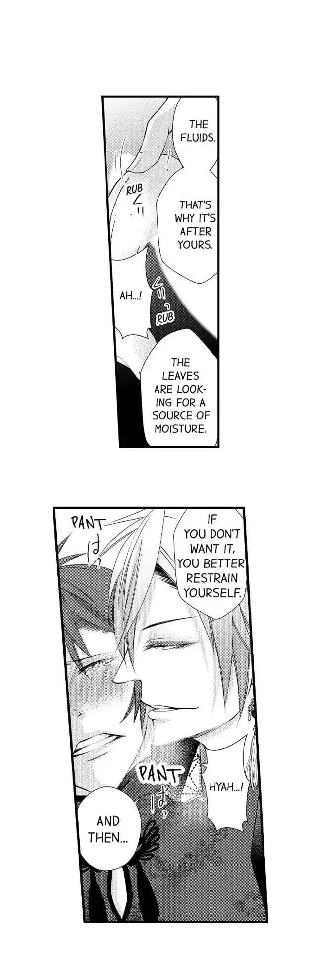 Fudanshi Shoukan: Isekai de Shinjuu ni Hameraremashita Chapter 24 page 15