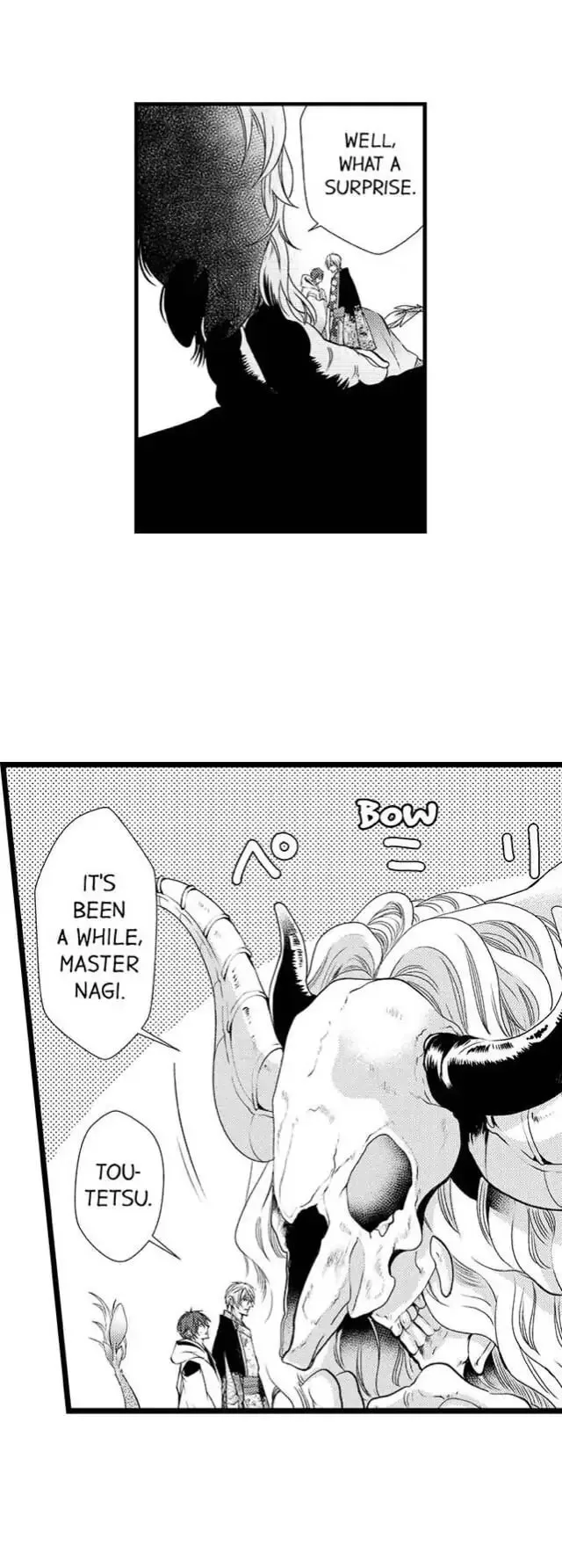 Fudanshi Shoukan: Isekai de Shinjuu ni Hameraremashita Chapter 26 page 11