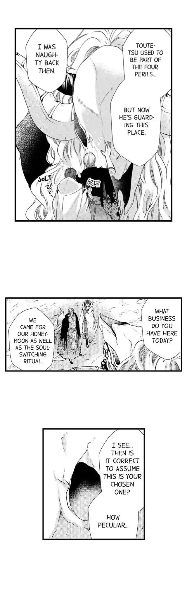 Fudanshi Shoukan: Isekai de Shinjuu ni Hameraremashita Chapter 26 page 13