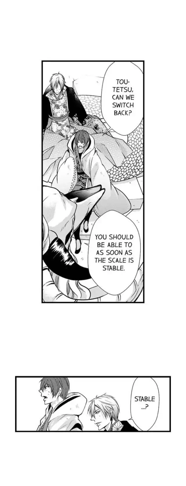 Fudanshi Shoukan: Isekai de Shinjuu ni Hameraremashita Chapter 30 page 11