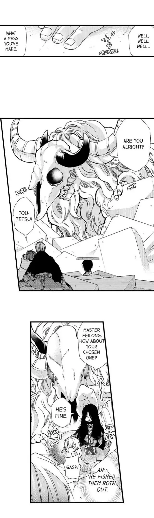 Fudanshi Shoukan: Isekai de Shinjuu ni Hameraremashita Chapter 30 page 5