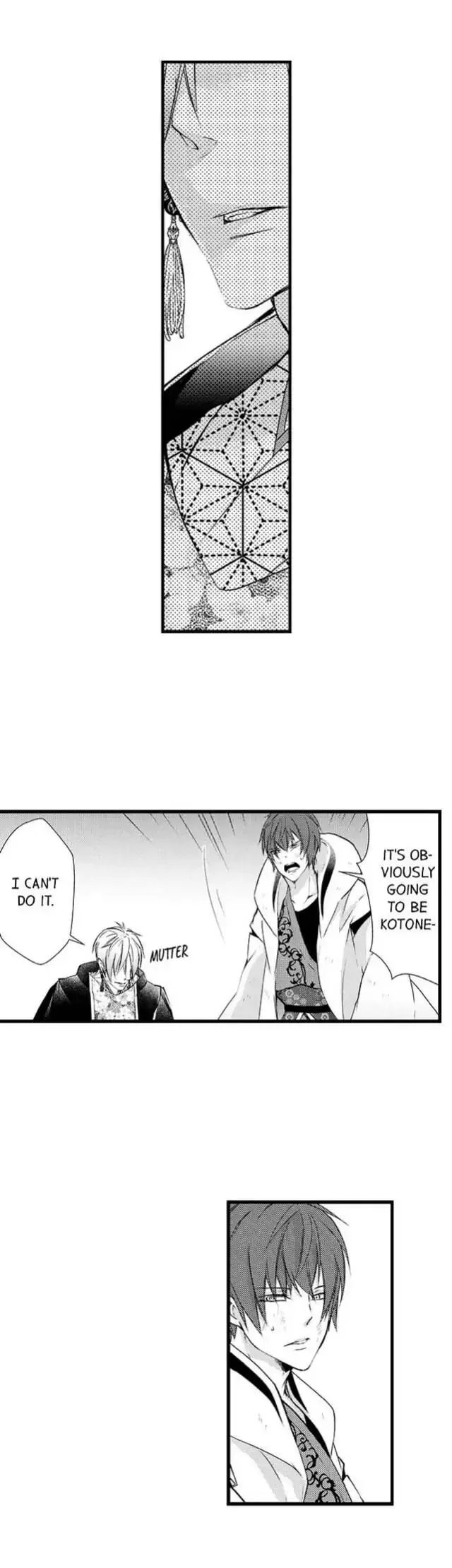 Fudanshi Shoukan: Isekai de Shinjuu ni Hameraremashita Chapter 30 page 13