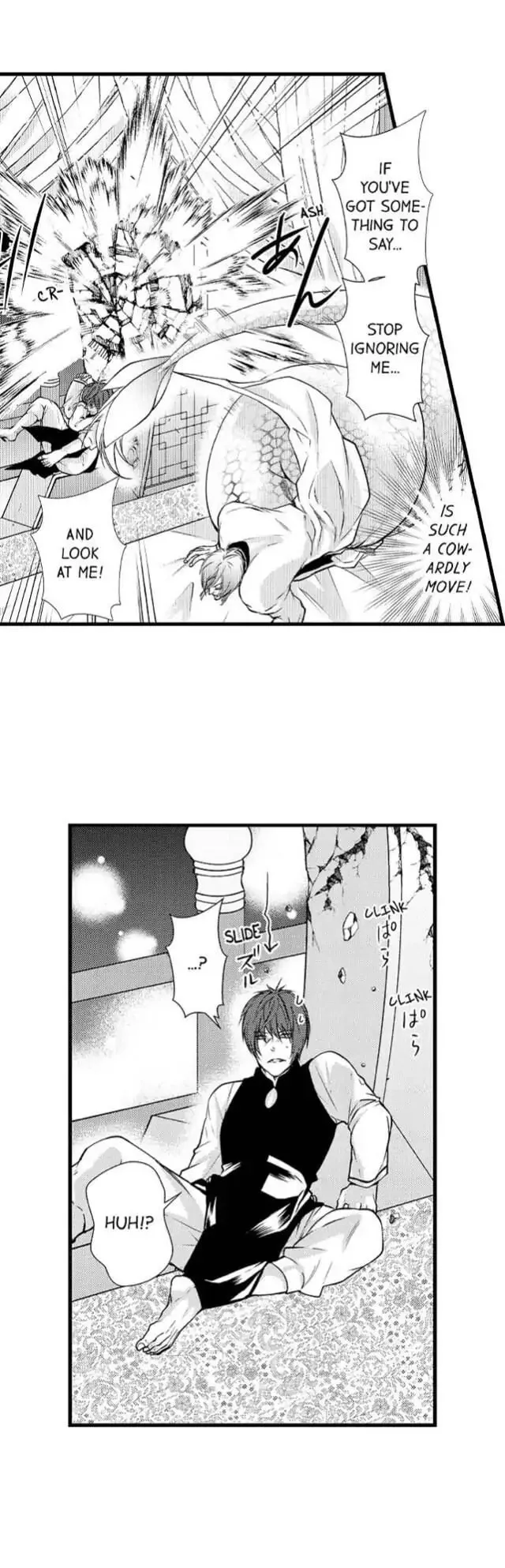Fudanshi Shoukan: Isekai de Shinjuu ni Hameraremashita Chapter 31 page 7