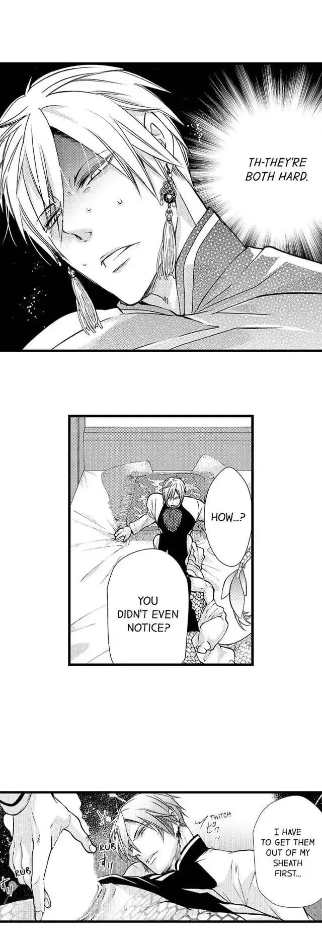 Fudanshi Shoukan: Isekai de Shinjuu ni Hameraremashita Chapter 31 page 22