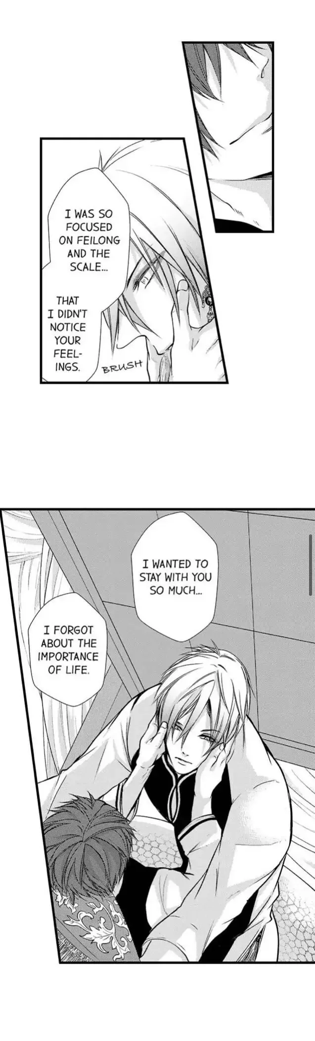 Fudanshi Shoukan: Isekai de Shinjuu ni Hameraremashita Chapter 31 page 12