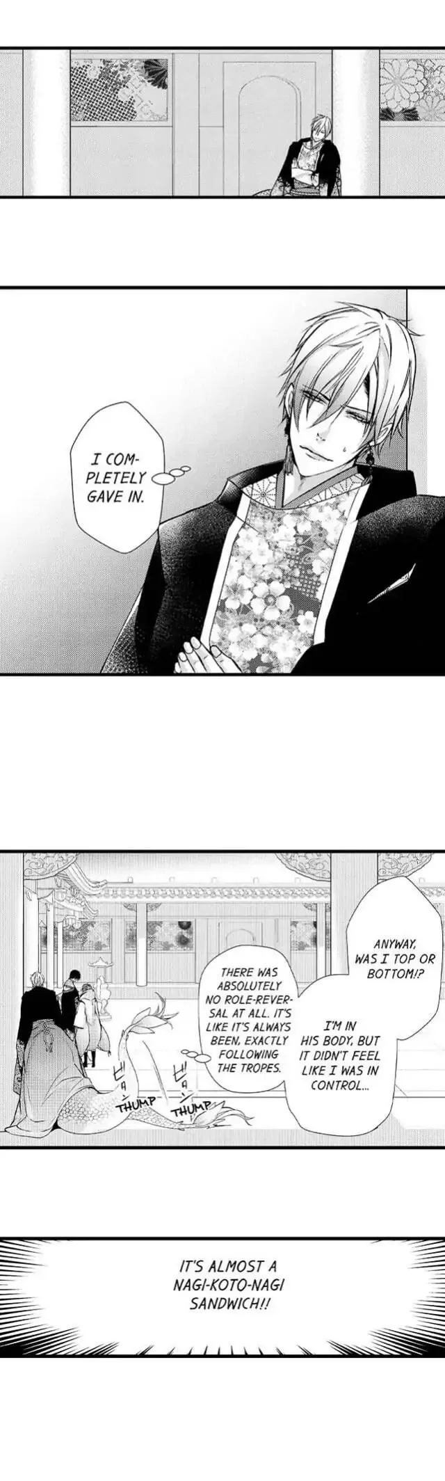 Fudanshi Shoukan: Isekai de Shinjuu ni Hameraremashita Chapter 32 page 9