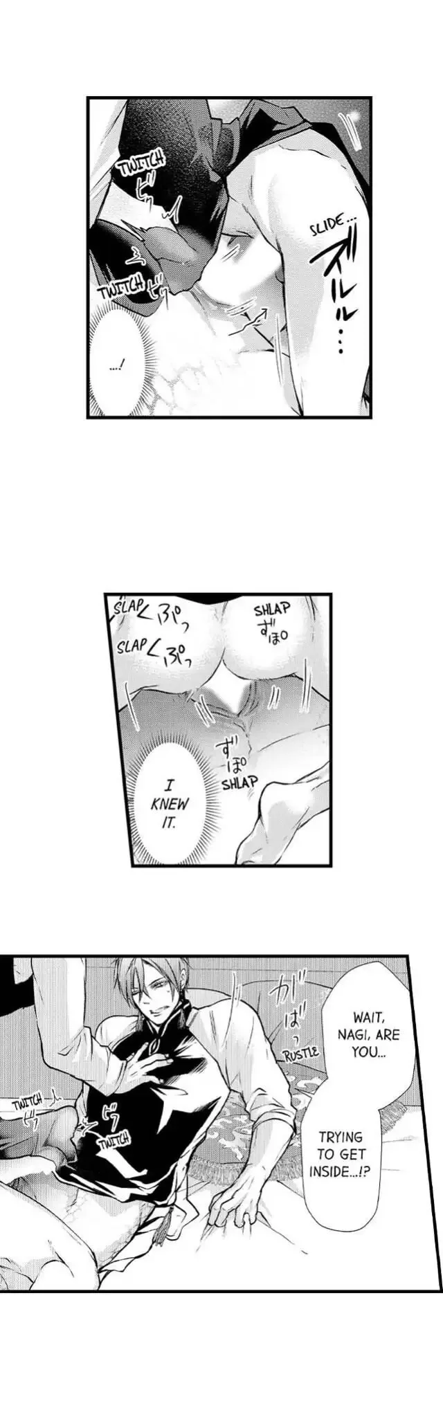 Fudanshi Shoukan: Isekai de Shinjuu ni Hameraremashita Chapter 32 page 2
