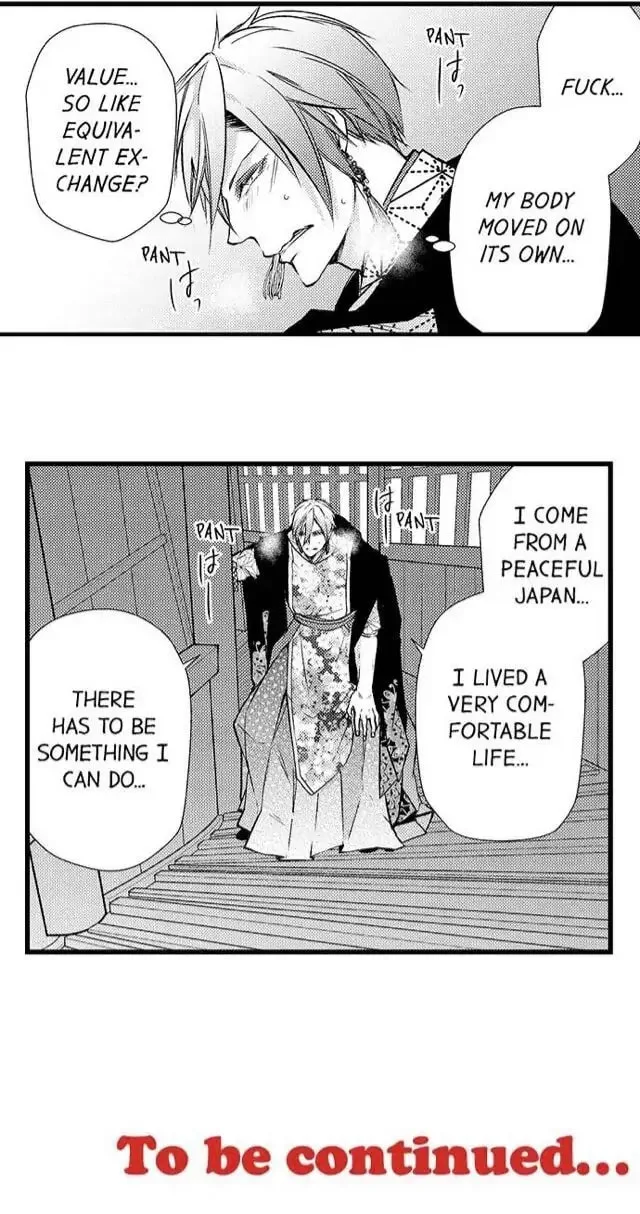 Fudanshi Shoukan: Isekai de Shinjuu ni Hameraremashita Chapter 33 page 16