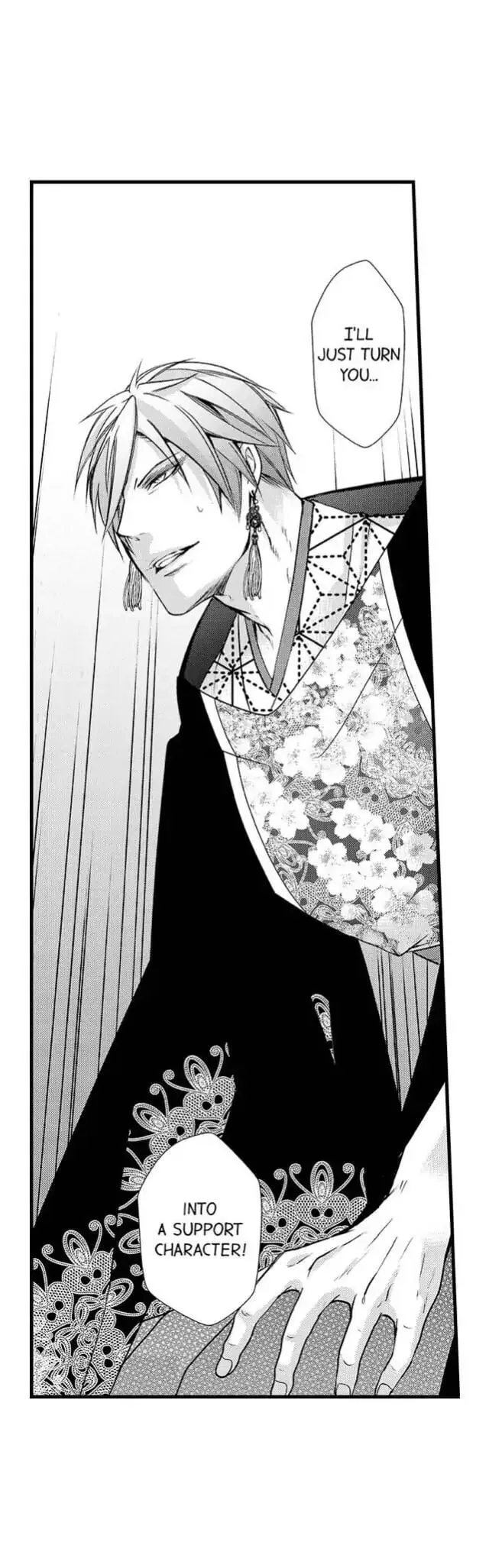 Fudanshi Shoukan: Isekai de Shinjuu ni Hameraremashita Chapter 34 page 5
