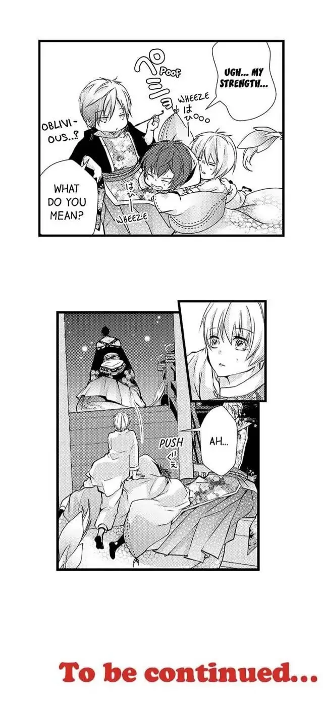 Fudanshi Shoukan: Isekai de Shinjuu ni Hameraremashita Chapter 35 page 17