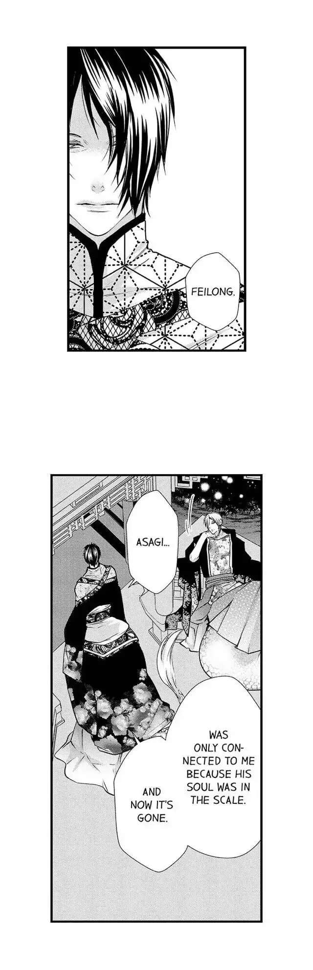 Fudanshi Shoukan: Isekai de Shinjuu ni Hameraremashita Chapter 35 page 14