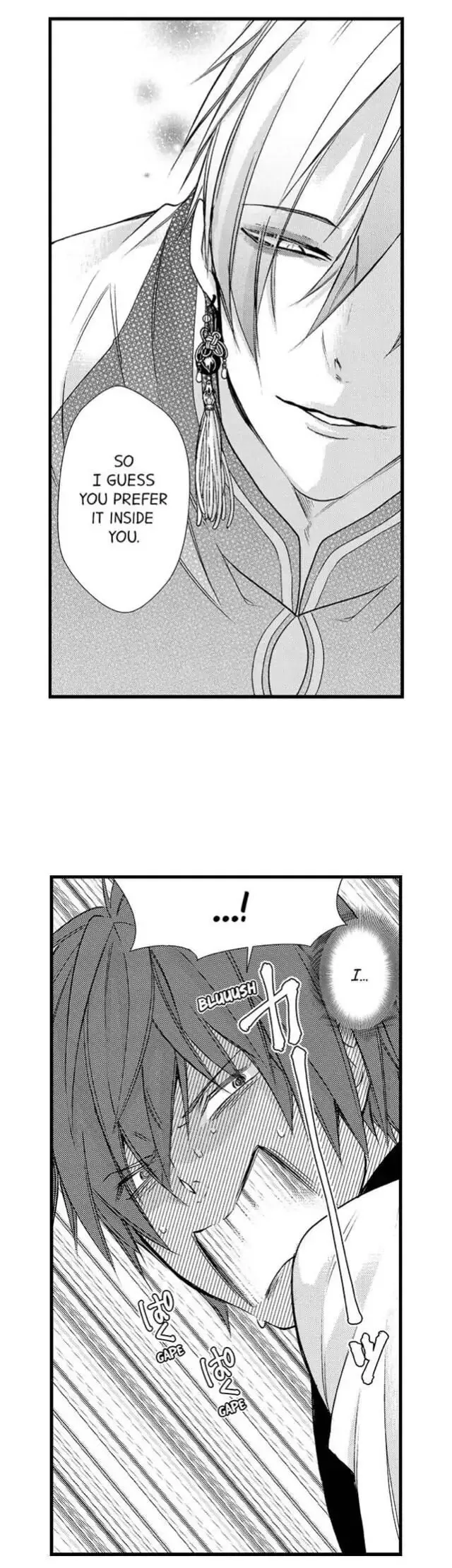 Fudanshi Shoukan: Isekai de Shinjuu ni Hameraremashita Chapter 37 page 5