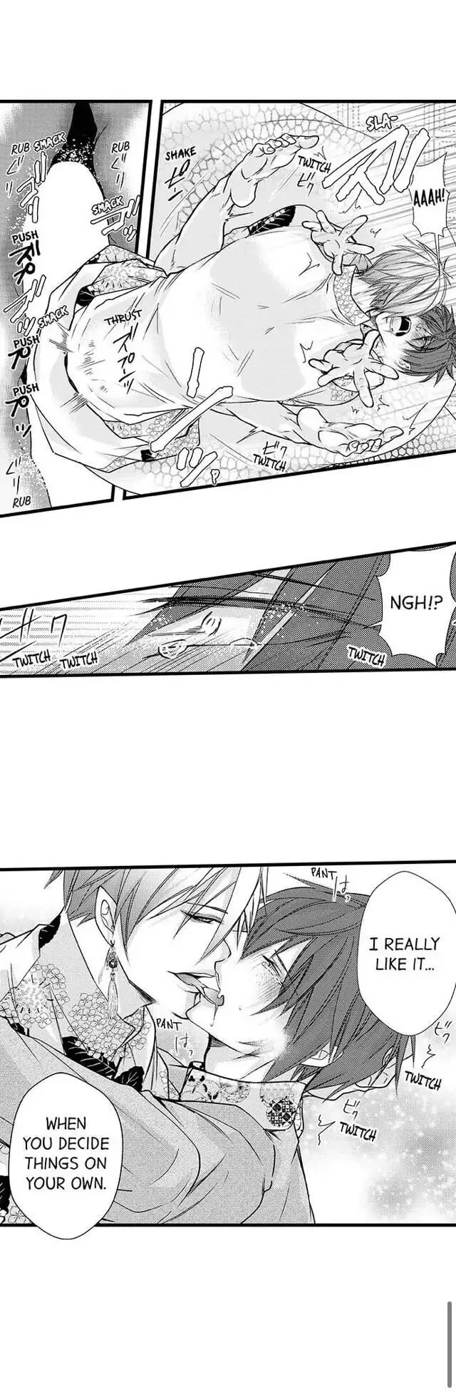 Fudanshi Shoukan: Isekai de Shinjuu ni Hameraremashita Chapter 38 page 19