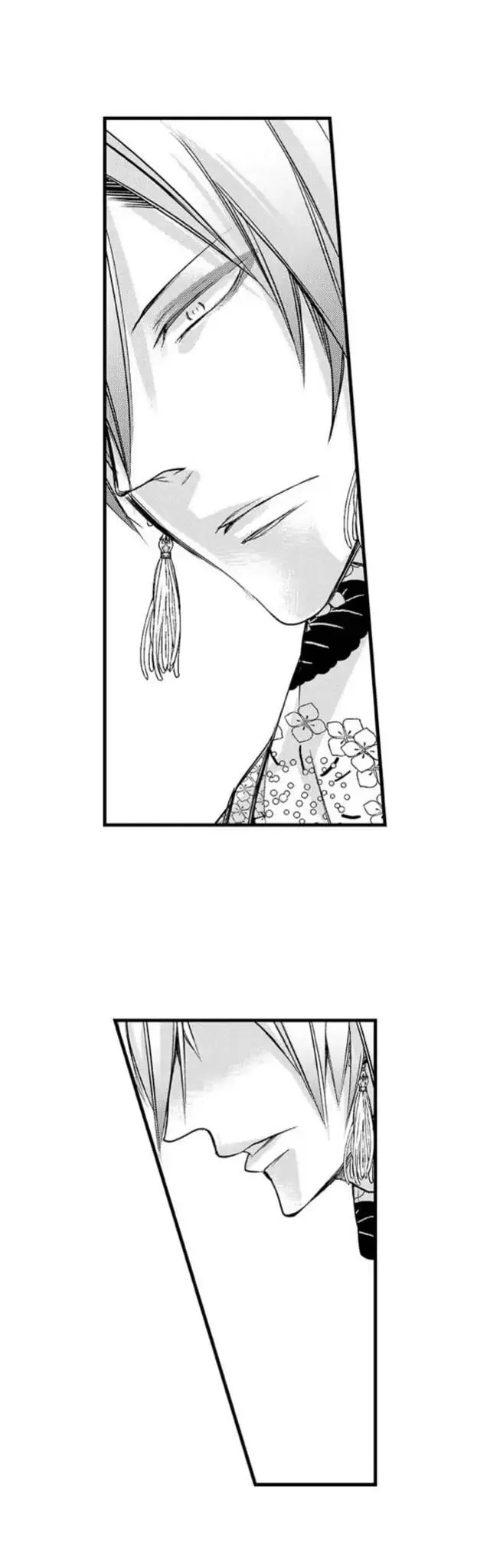 Fudanshi Shoukan: Isekai de Shinjuu ni Hameraremashita Chapter 38 page 2