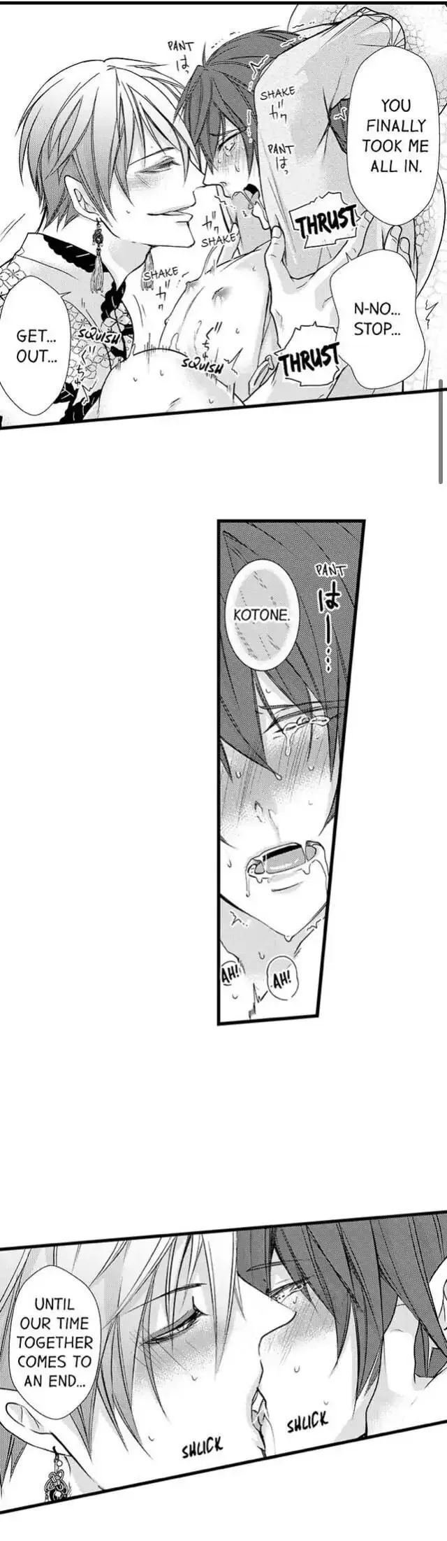 Fudanshi Shoukan: Isekai de Shinjuu ni Hameraremashita Chapter 39 page 5