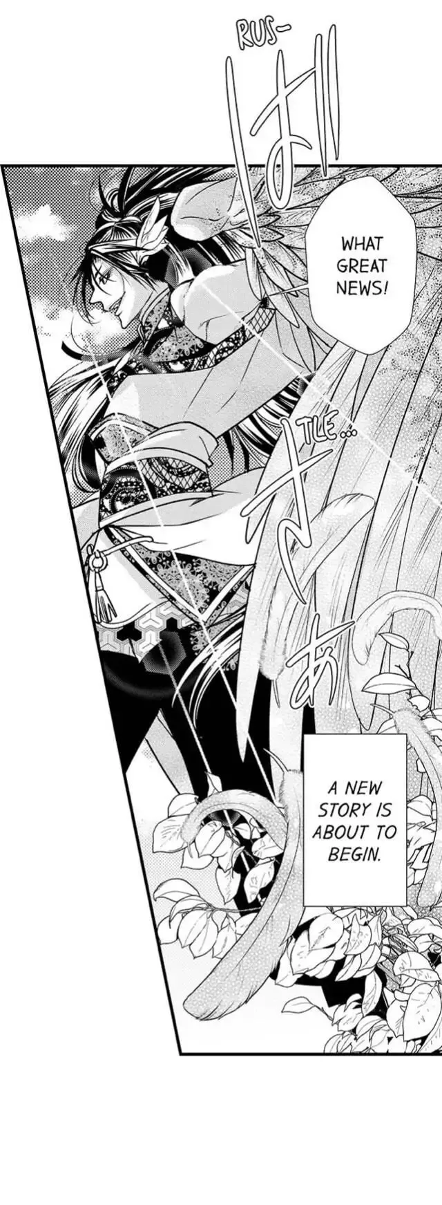 Fudanshi Shoukan: Isekai de Shinjuu ni Hameraremashita Chapter 39 page 13