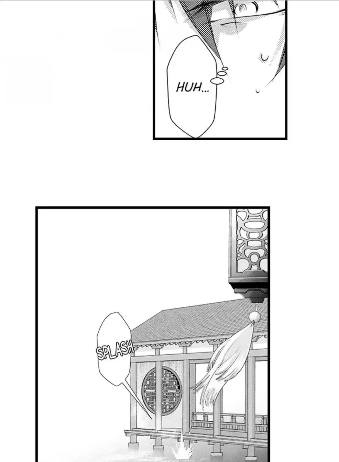 Fudanshi Shoukan: Isekai de Shinjuu ni Hameraremashita Chapter 4 page 22