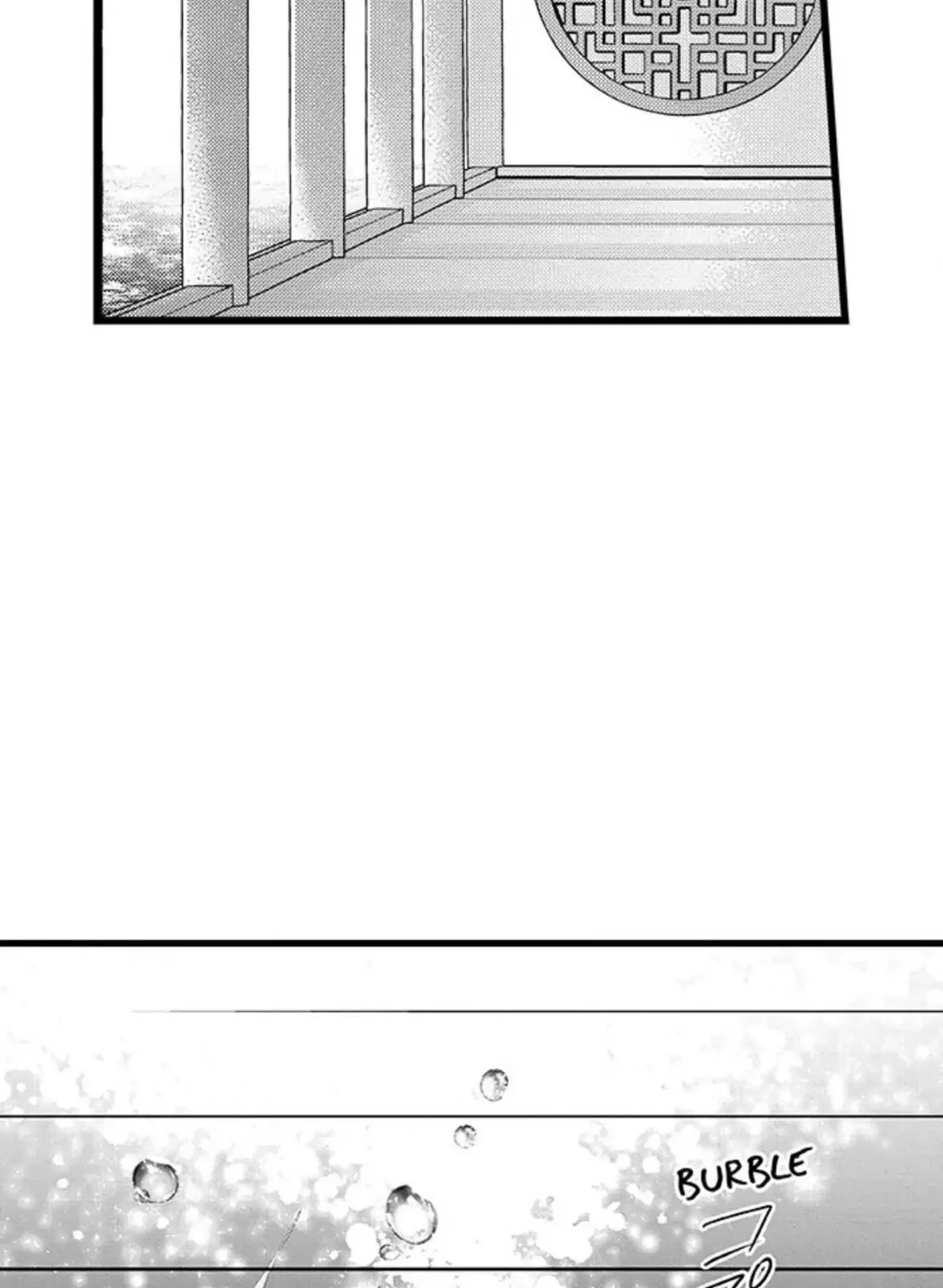 Fudanshi Shoukan: Isekai de Shinjuu ni Hameraremashita Chapter 4 page 25