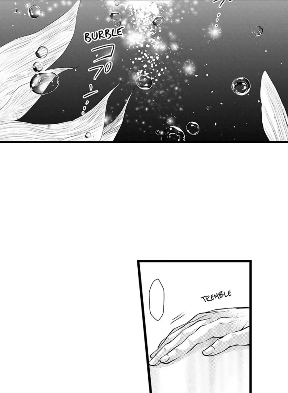 Fudanshi Shoukan: Isekai de Shinjuu ni Hameraremashita Chapter 4 page 26