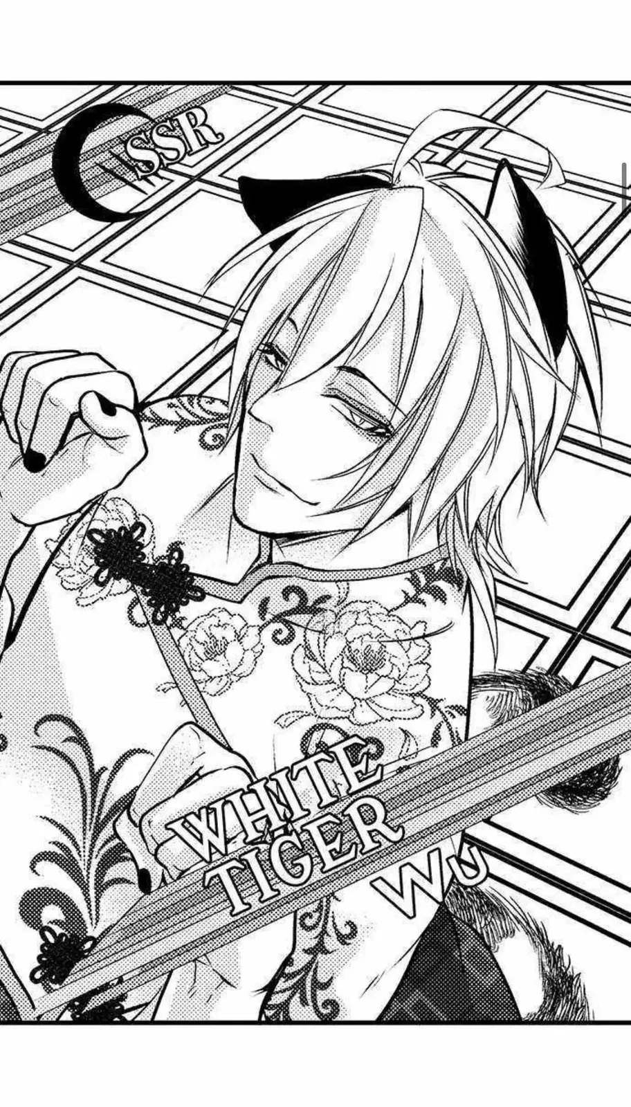 Fudanshi Shoukan: Isekai de Shinjuu ni Hameraremashita Chapter 41 page 8