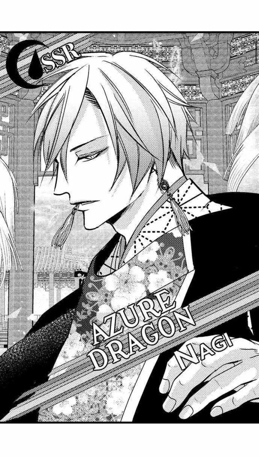 Fudanshi Shoukan: Isekai de Shinjuu ni Hameraremashita Chapter 41 page 6