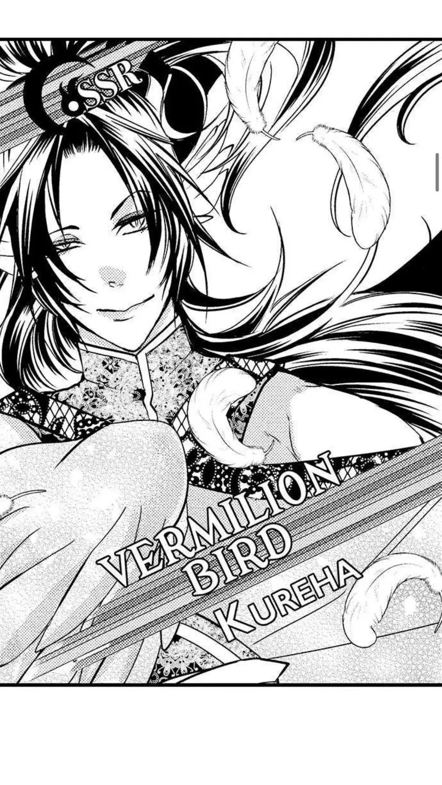 Fudanshi Shoukan: Isekai de Shinjuu ni Hameraremashita Chapter 41 page 9