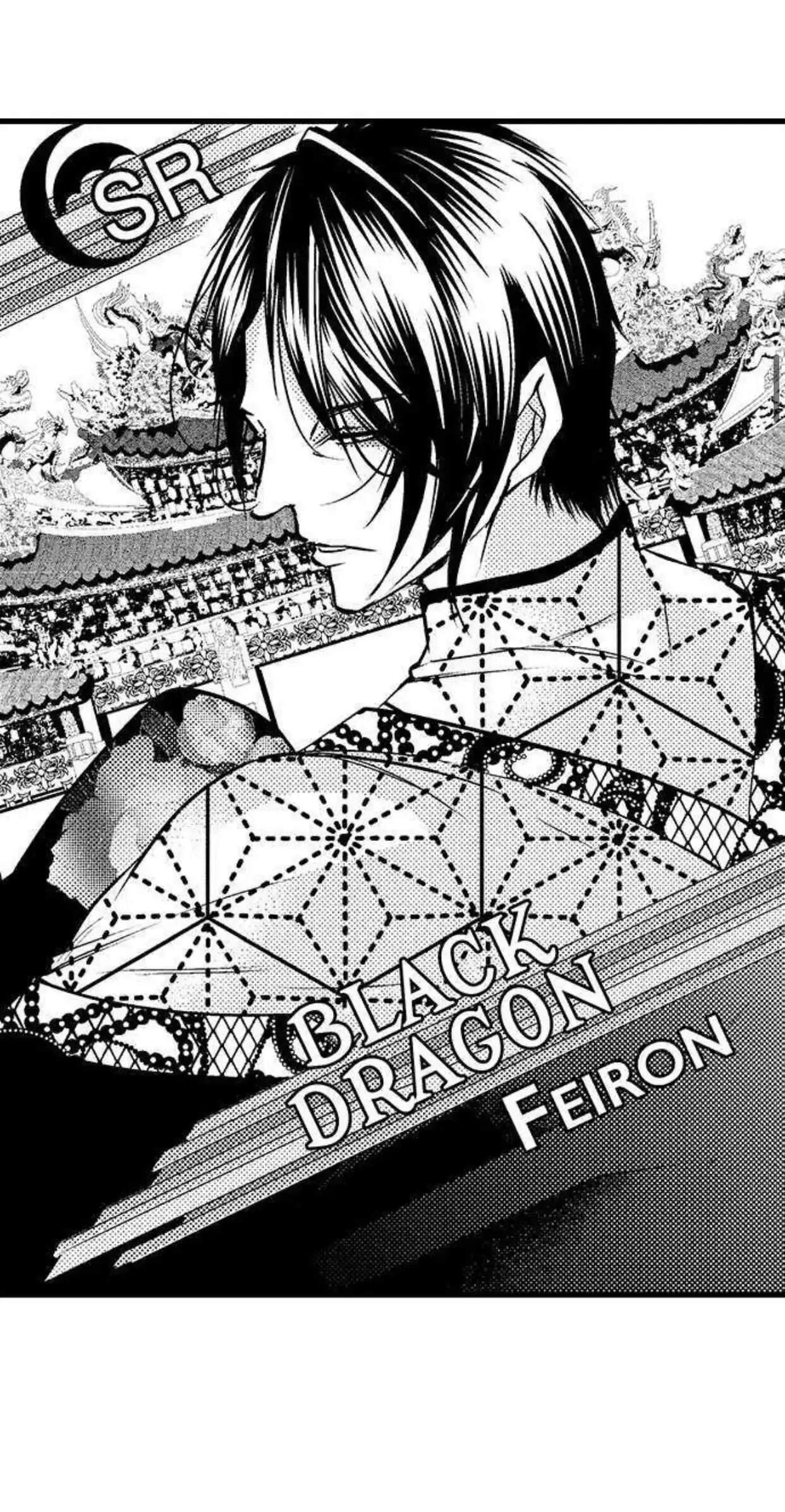 Fudanshi Shoukan: Isekai de Shinjuu ni Hameraremashita Chapter 41 page 11