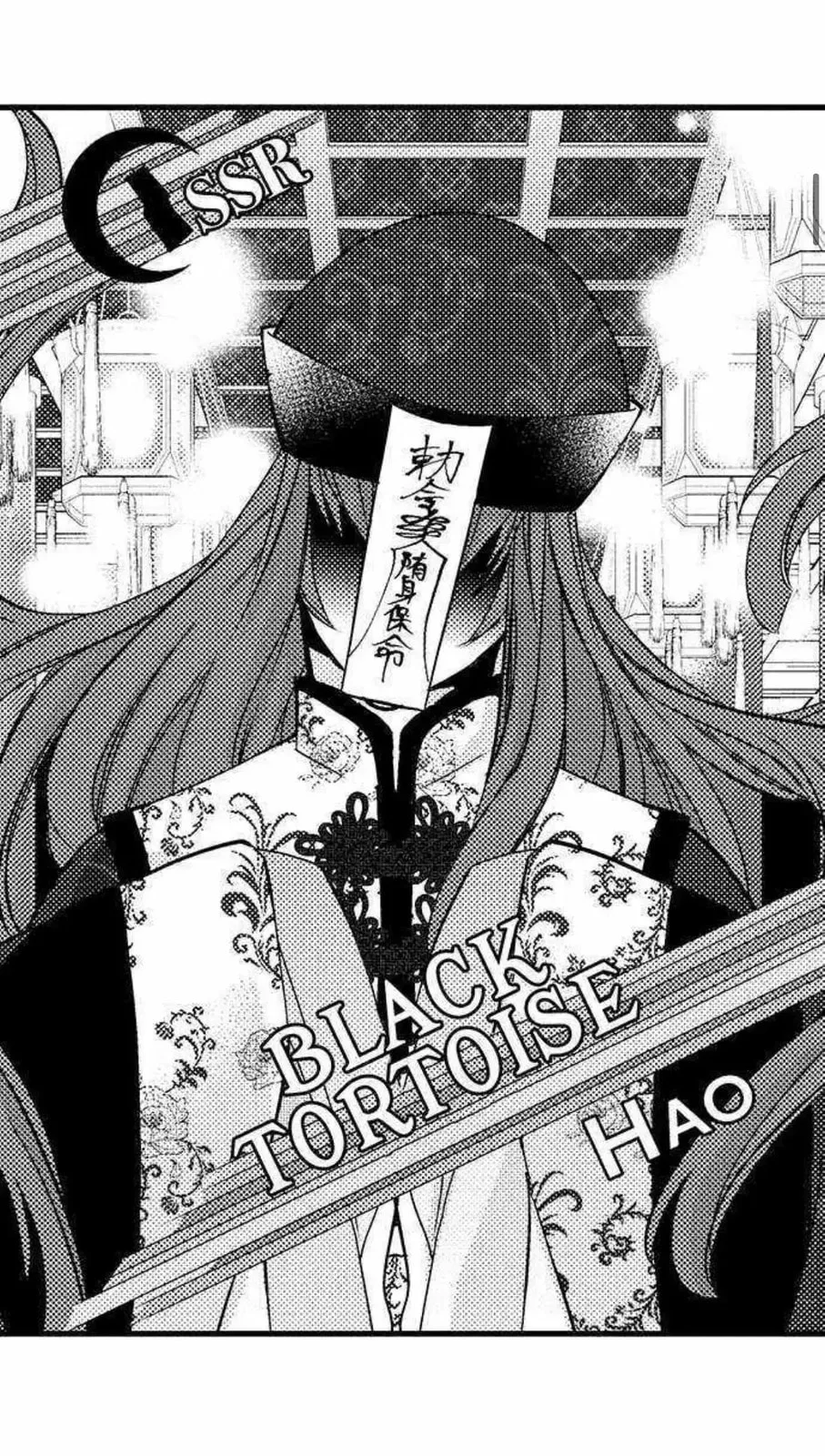 Fudanshi Shoukan: Isekai de Shinjuu ni Hameraremashita Chapter 41 page 7