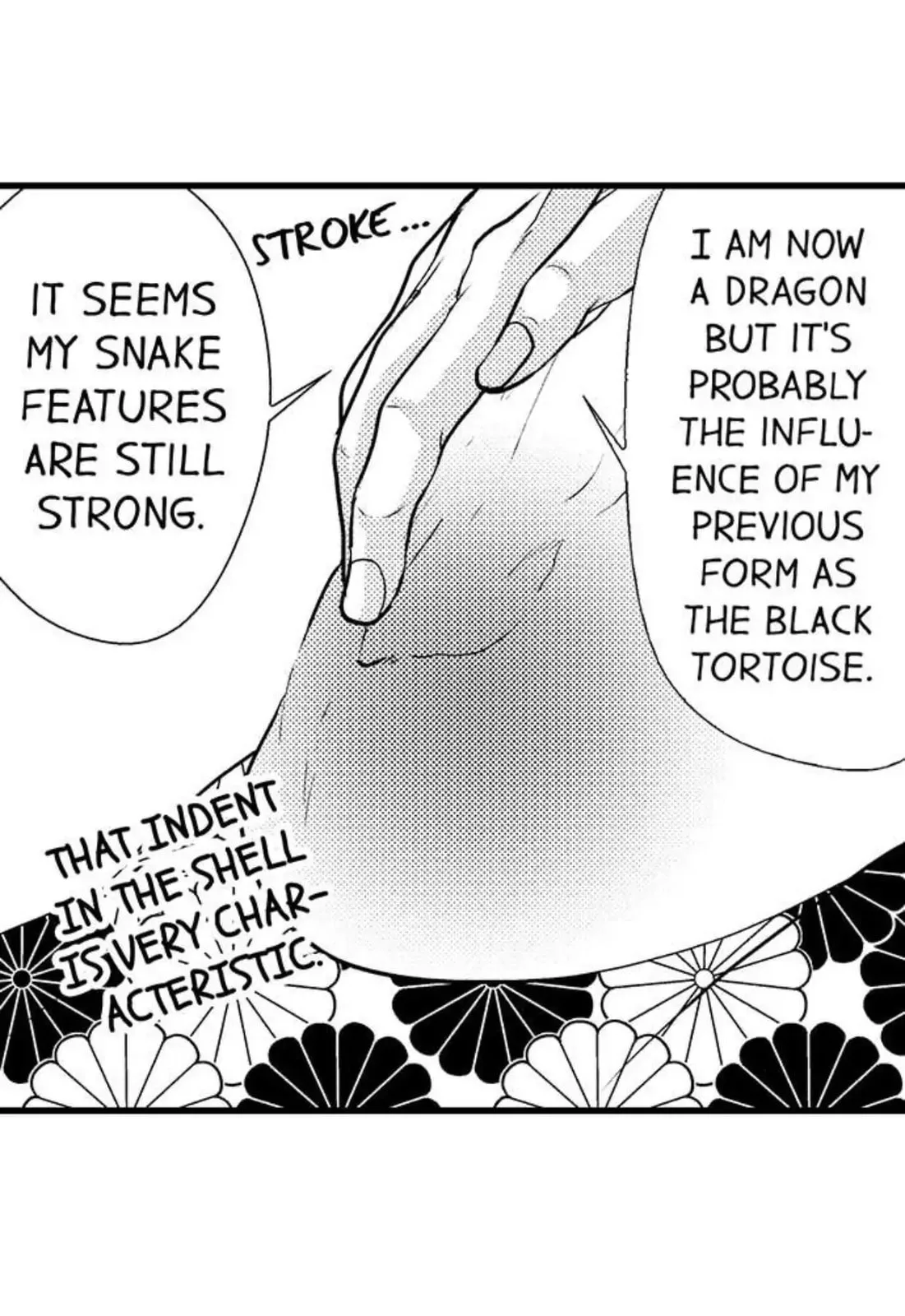 Fudanshi Shoukan: Isekai de Shinjuu ni Hameraremashita Chapter 41 page 17