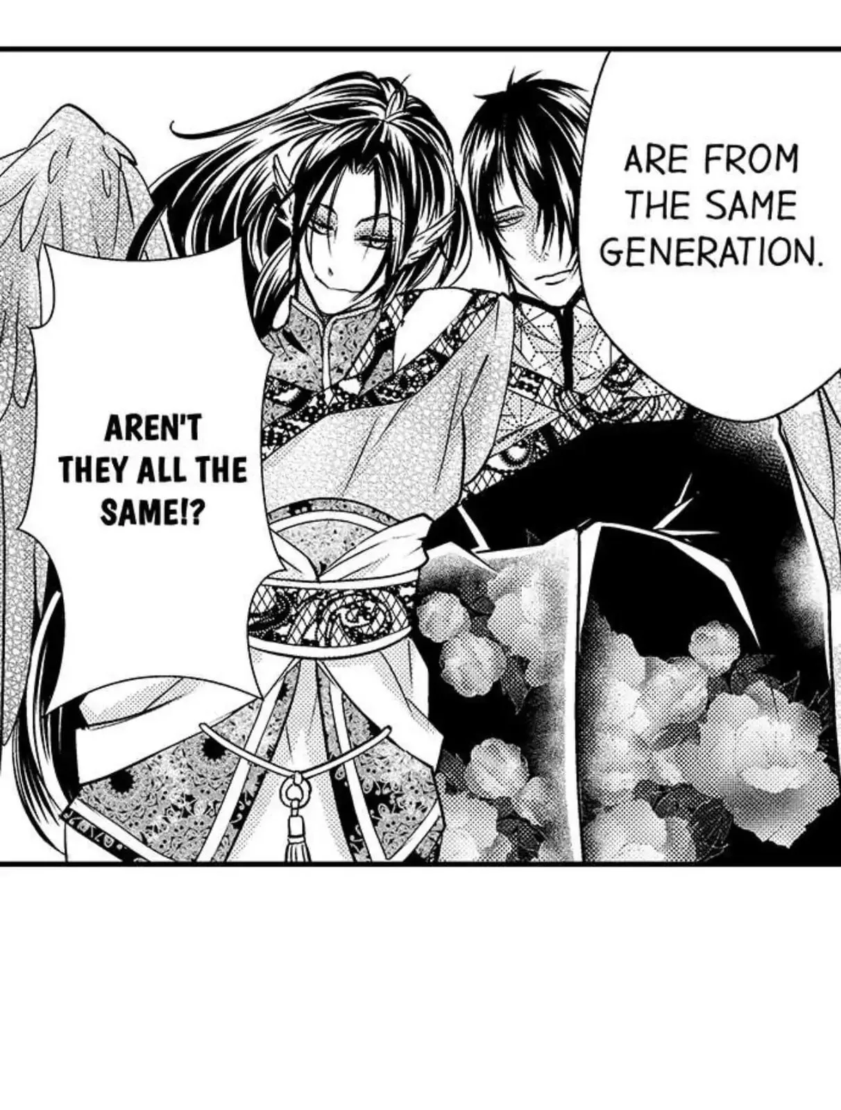 Fudanshi Shoukan: Isekai de Shinjuu ni Hameraremashita Chapter 42 page 18