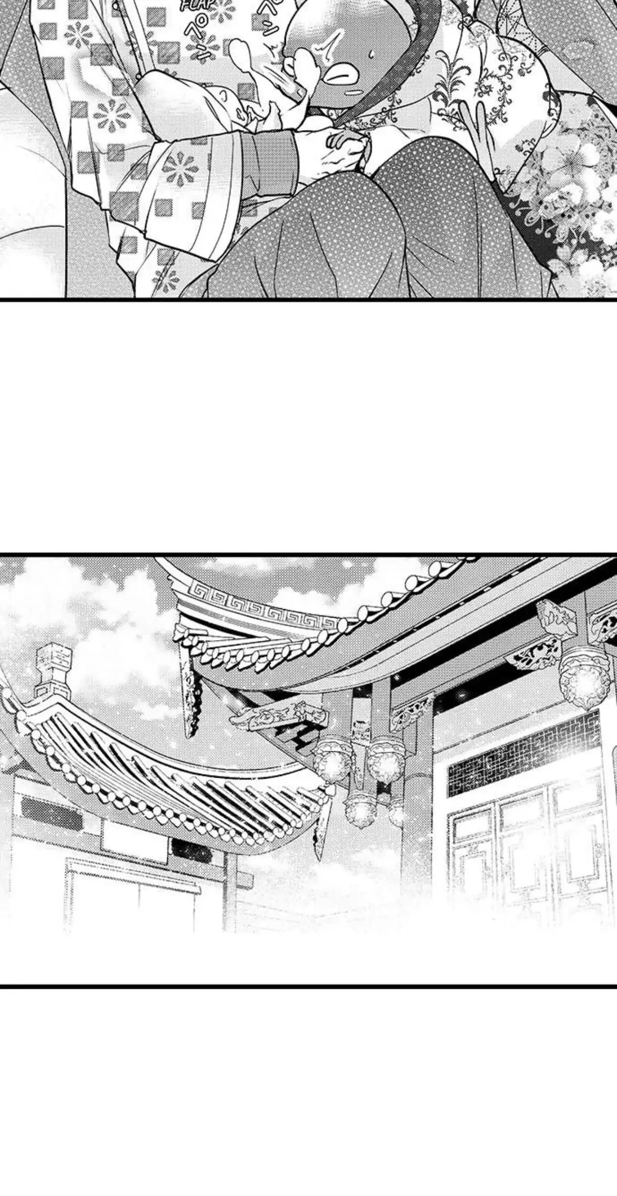 Fudanshi Shoukan: Isekai de Shinjuu ni Hameraremashita Chapter 43 page 33