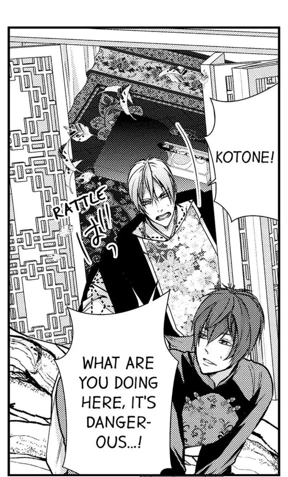 Fudanshi Shoukan: Isekai de Shinjuu ni Hameraremashita Chapter 44 page 10