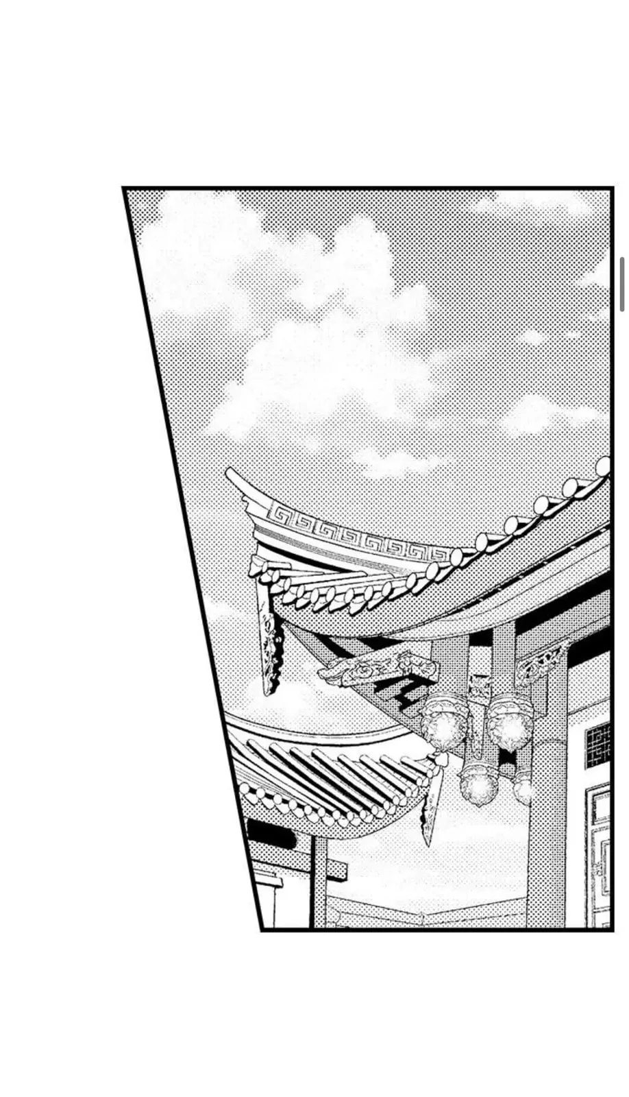 Fudanshi Shoukan: Isekai de Shinjuu ni Hameraremashita Chapter 44 page 14