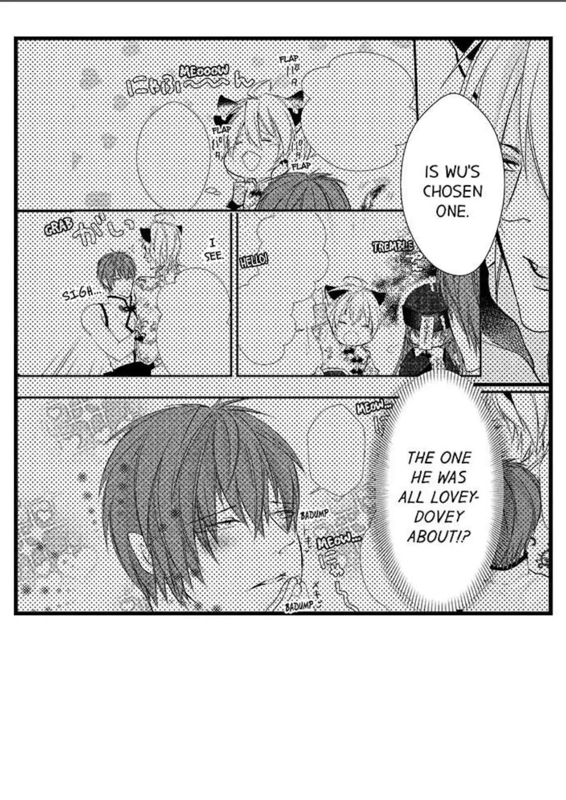 Fudanshi Shoukan: Isekai de Shinjuu ni Hameraremashita Chapter 45 page 5