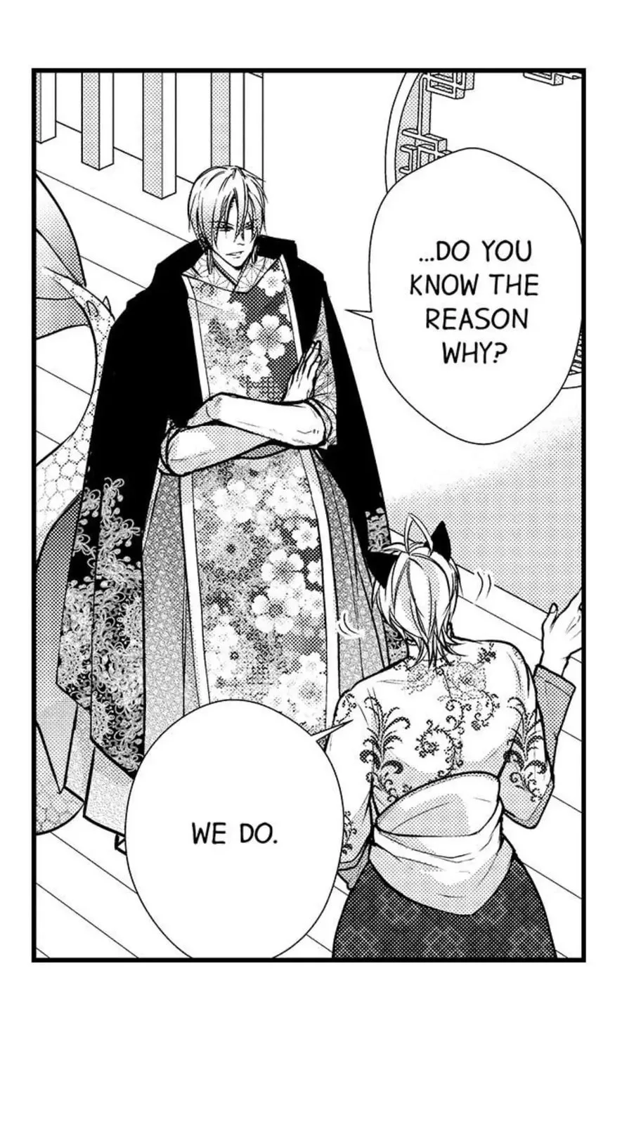 Fudanshi Shoukan: Isekai de Shinjuu ni Hameraremashita Chapter 45 page 43