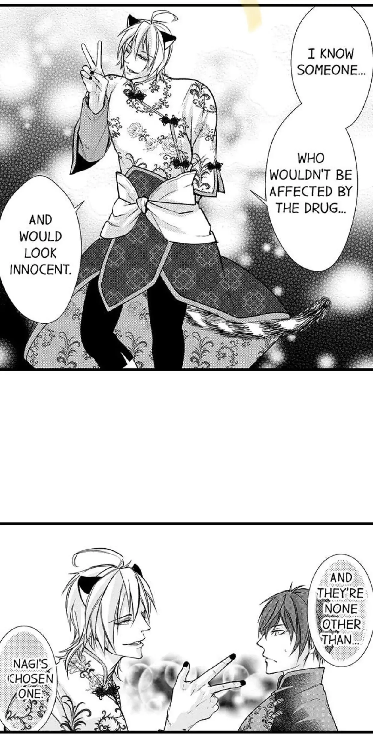 Fudanshi Shoukan: Isekai de Shinjuu ni Hameraremashita Chapter 46 page 4