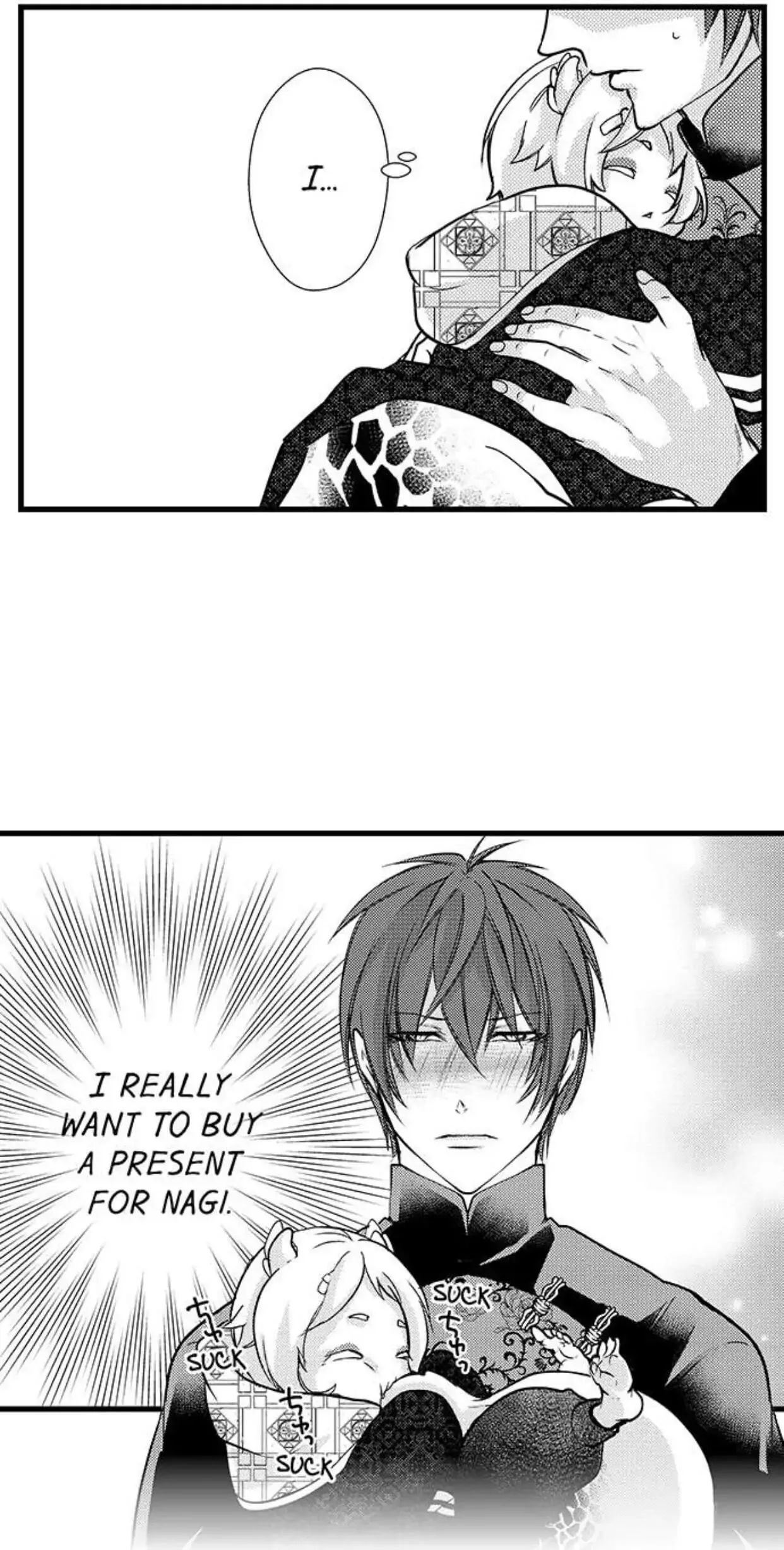 Fudanshi Shoukan: Isekai de Shinjuu ni Hameraremashita Chapter 46 page 23