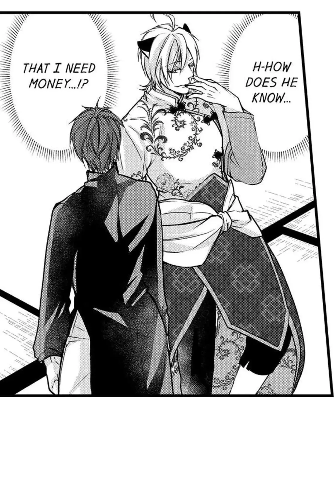 Fudanshi Shoukan: Isekai de Shinjuu ni Hameraremashita Chapter 46 page 16