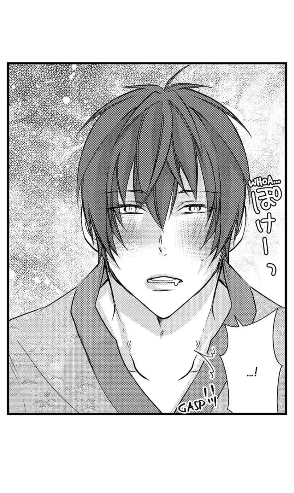 Fudanshi Shoukan: Isekai de Shinjuu ni Hameraremashita Chapter 46 page 33