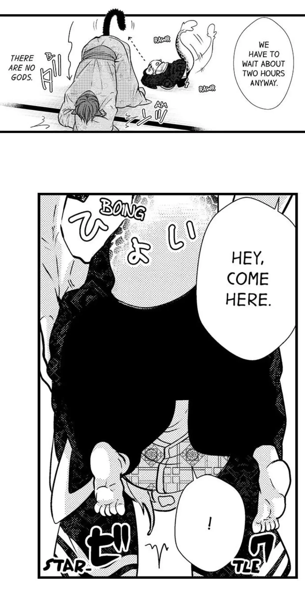 Fudanshi Shoukan: Isekai de Shinjuu ni Hameraremashita Chapter 47 page 13