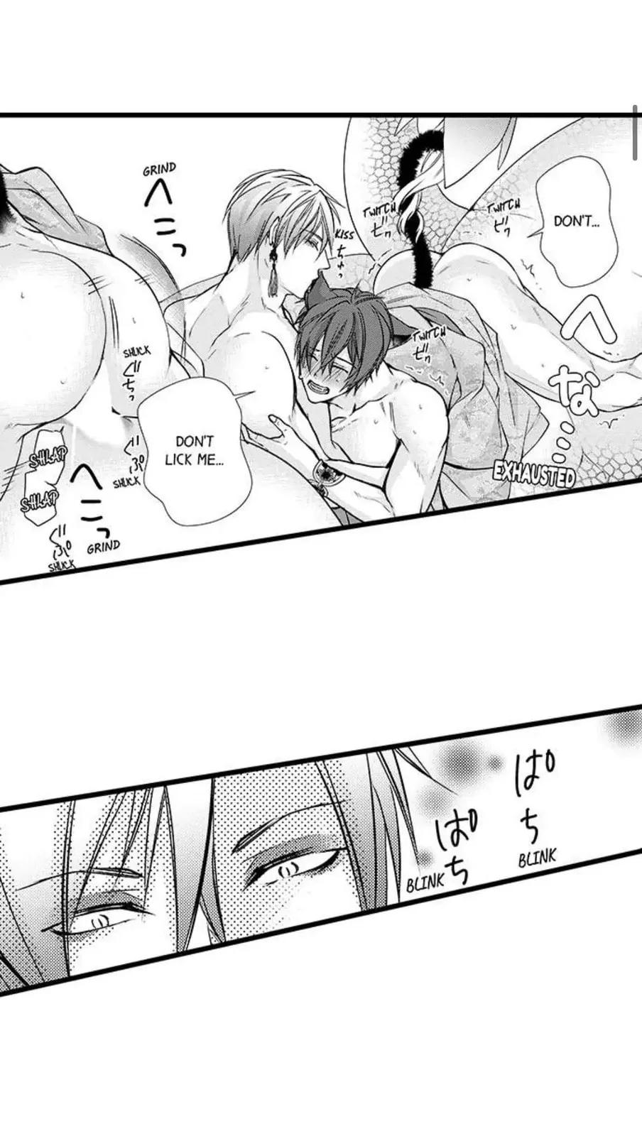 Fudanshi Shoukan: Isekai de Shinjuu ni Hameraremashita Chapter 49 page 5