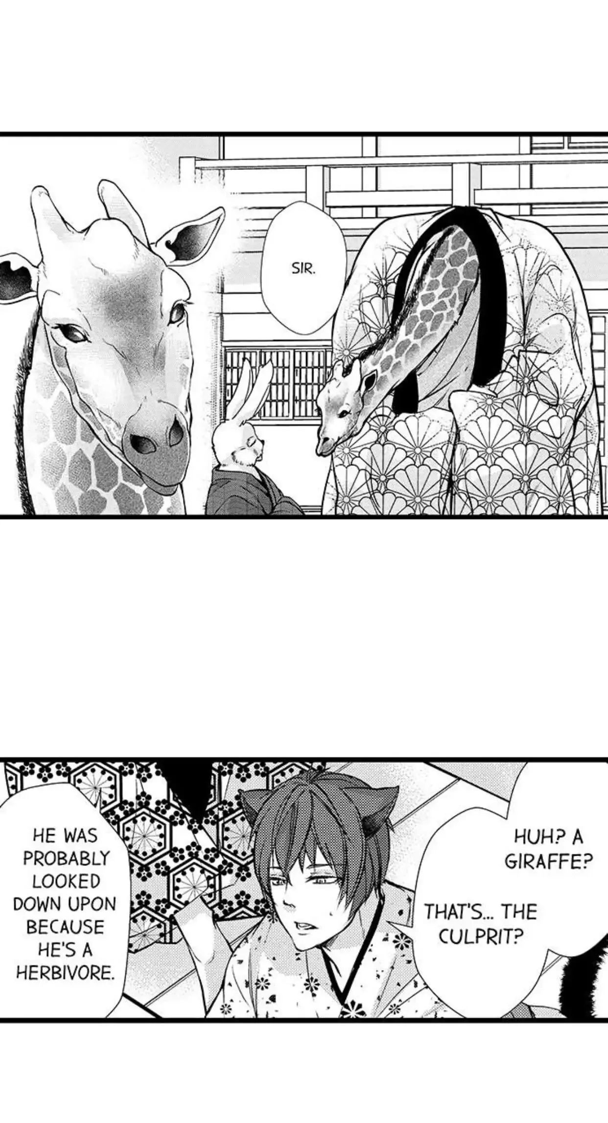 Fudanshi Shoukan: Isekai de Shinjuu ni Hameraremashita Chapter 49 page 15