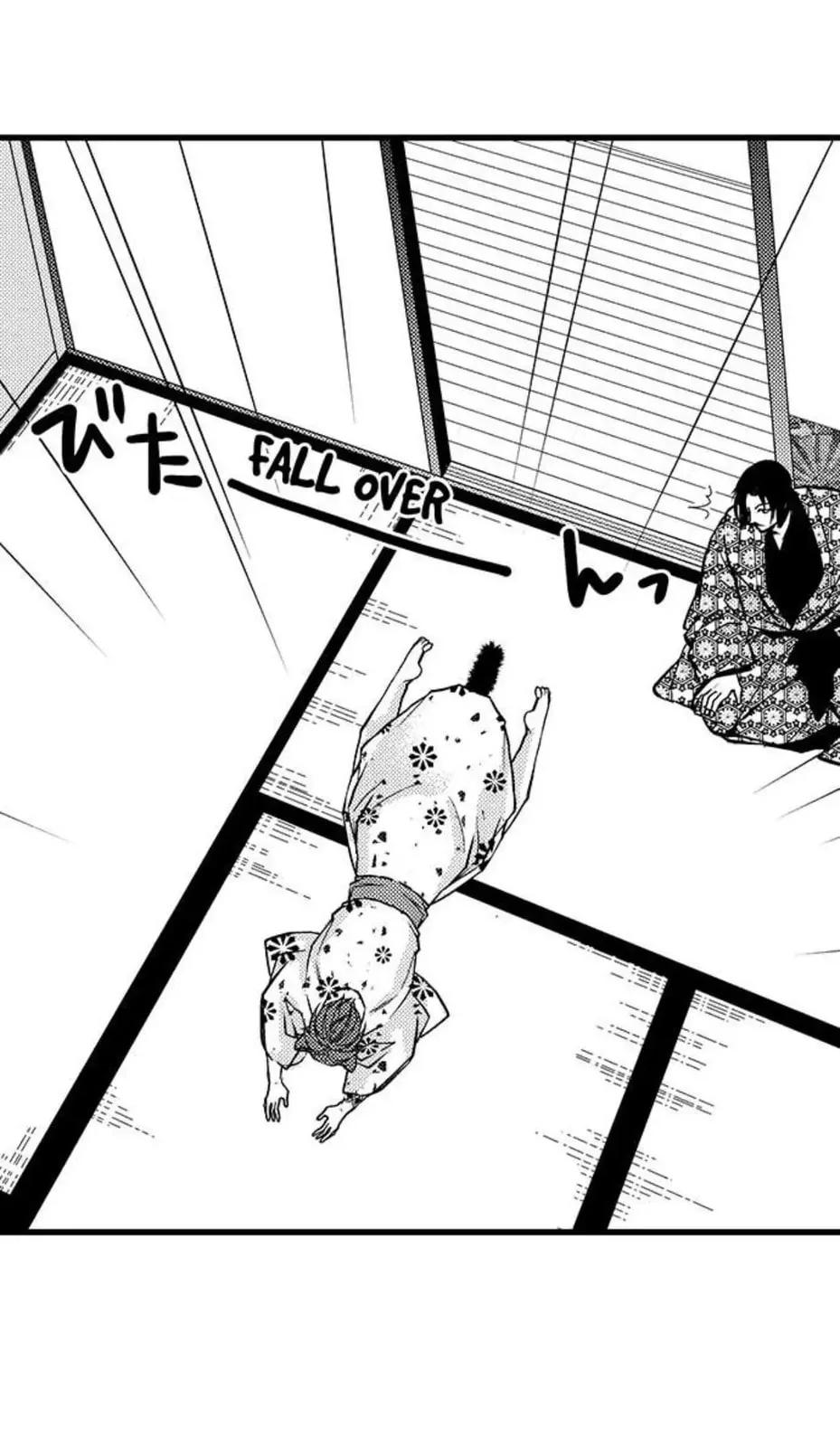 Fudanshi Shoukan: Isekai de Shinjuu ni Hameraremashita Chapter 49 page 32