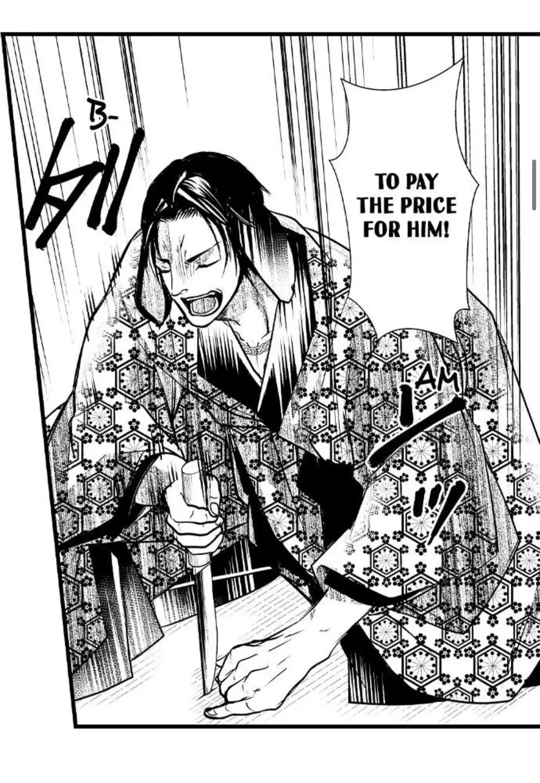 Fudanshi Shoukan: Isekai de Shinjuu ni Hameraremashita Chapter 50 page 4