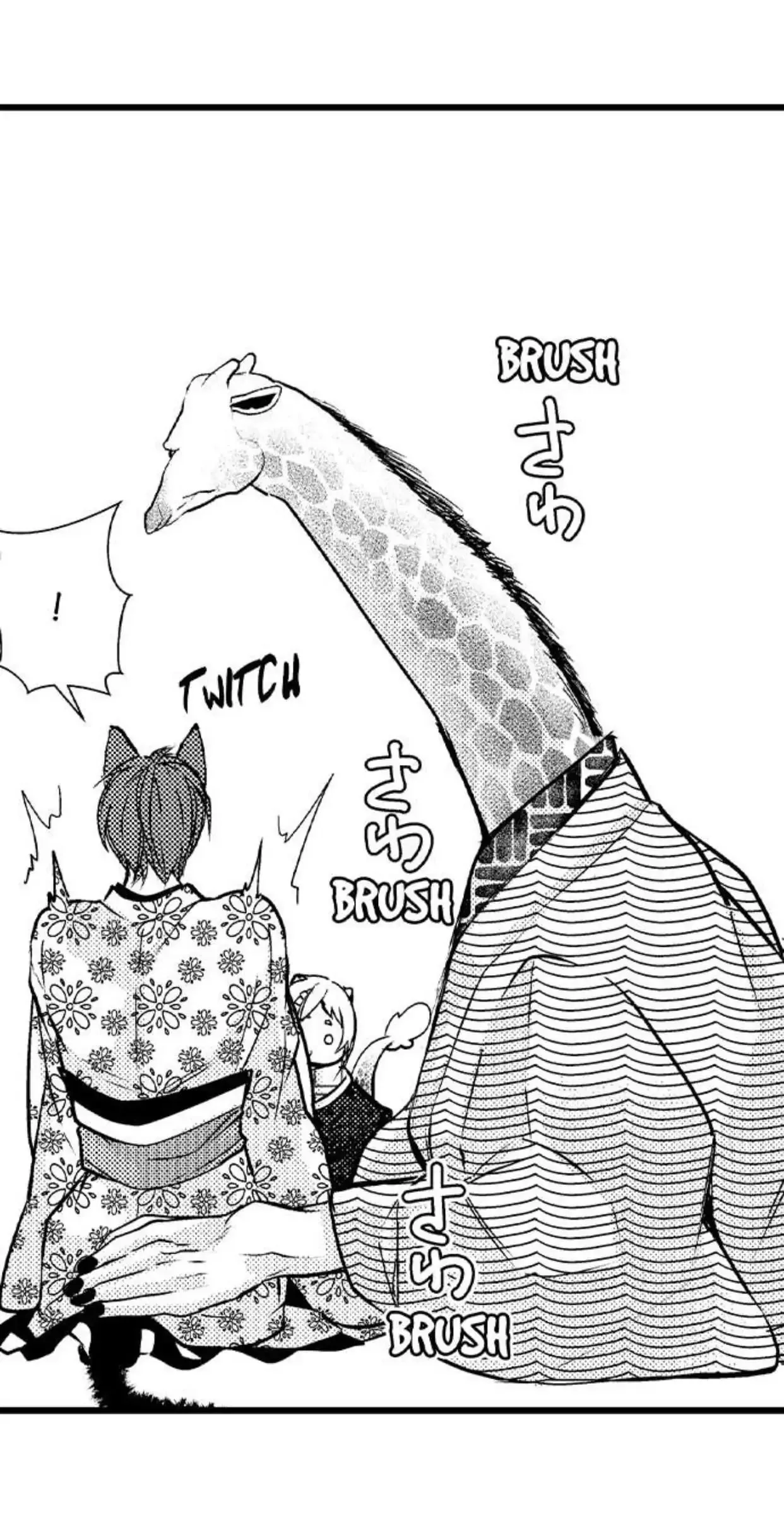 Fudanshi Shoukan: Isekai de Shinjuu ni Hameraremashita Chapter 51 page 8