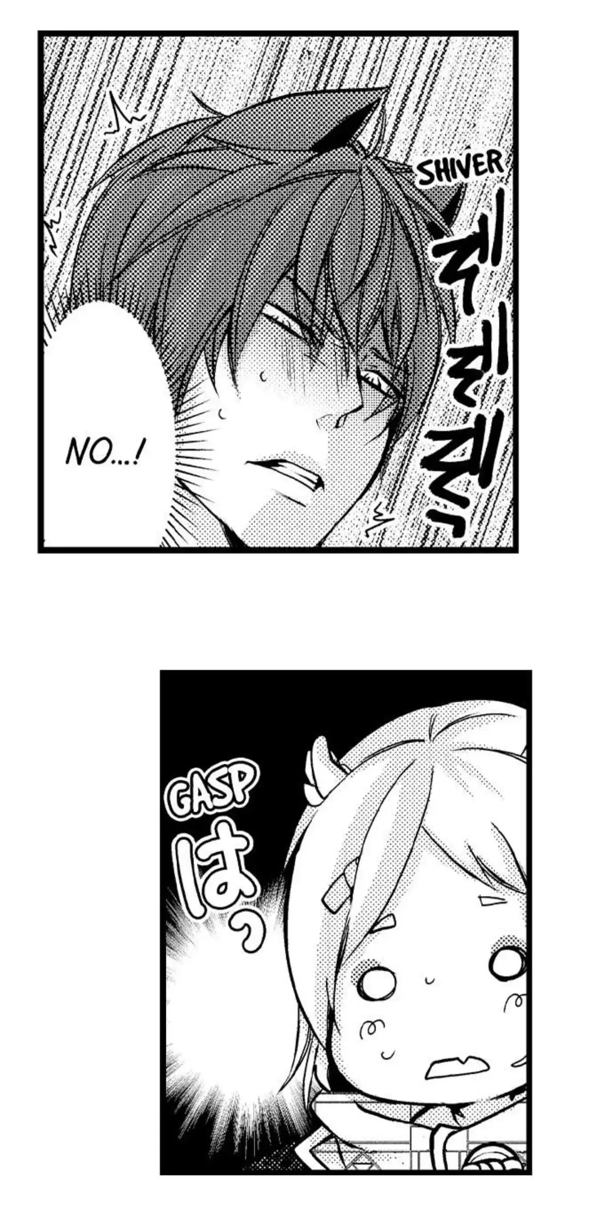 Fudanshi Shoukan: Isekai de Shinjuu ni Hameraremashita Chapter 51 page 9